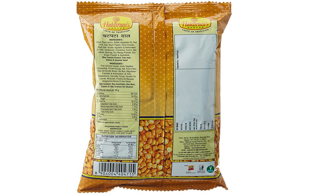 Haldiram's Nagpur Chatpata Dal    Pack  150 grams